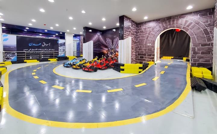 مركز ردسي مول التجاري 3