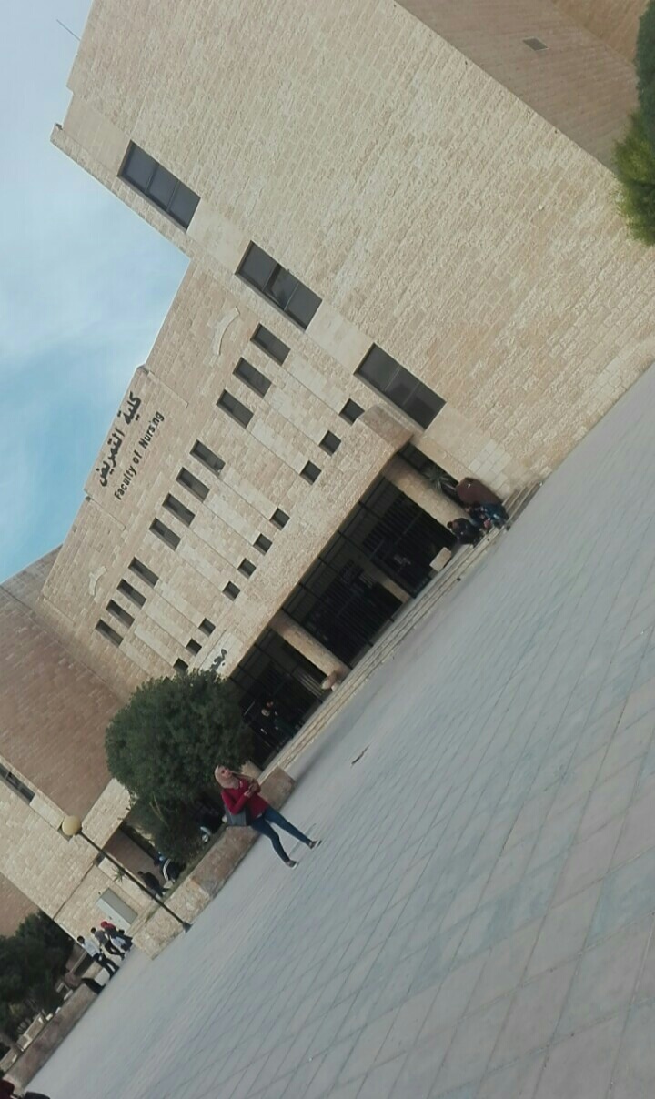 كلية التمريض 3