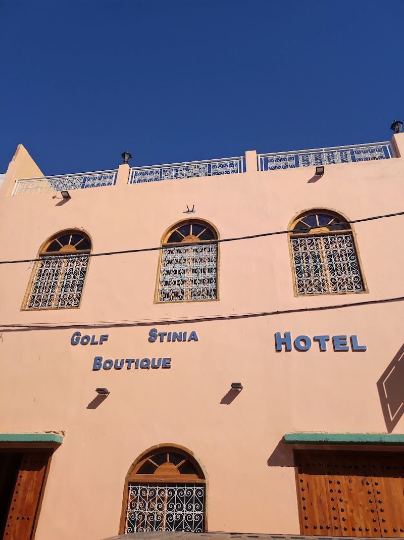 فندق جولف ستينيا بوتيك وسبا