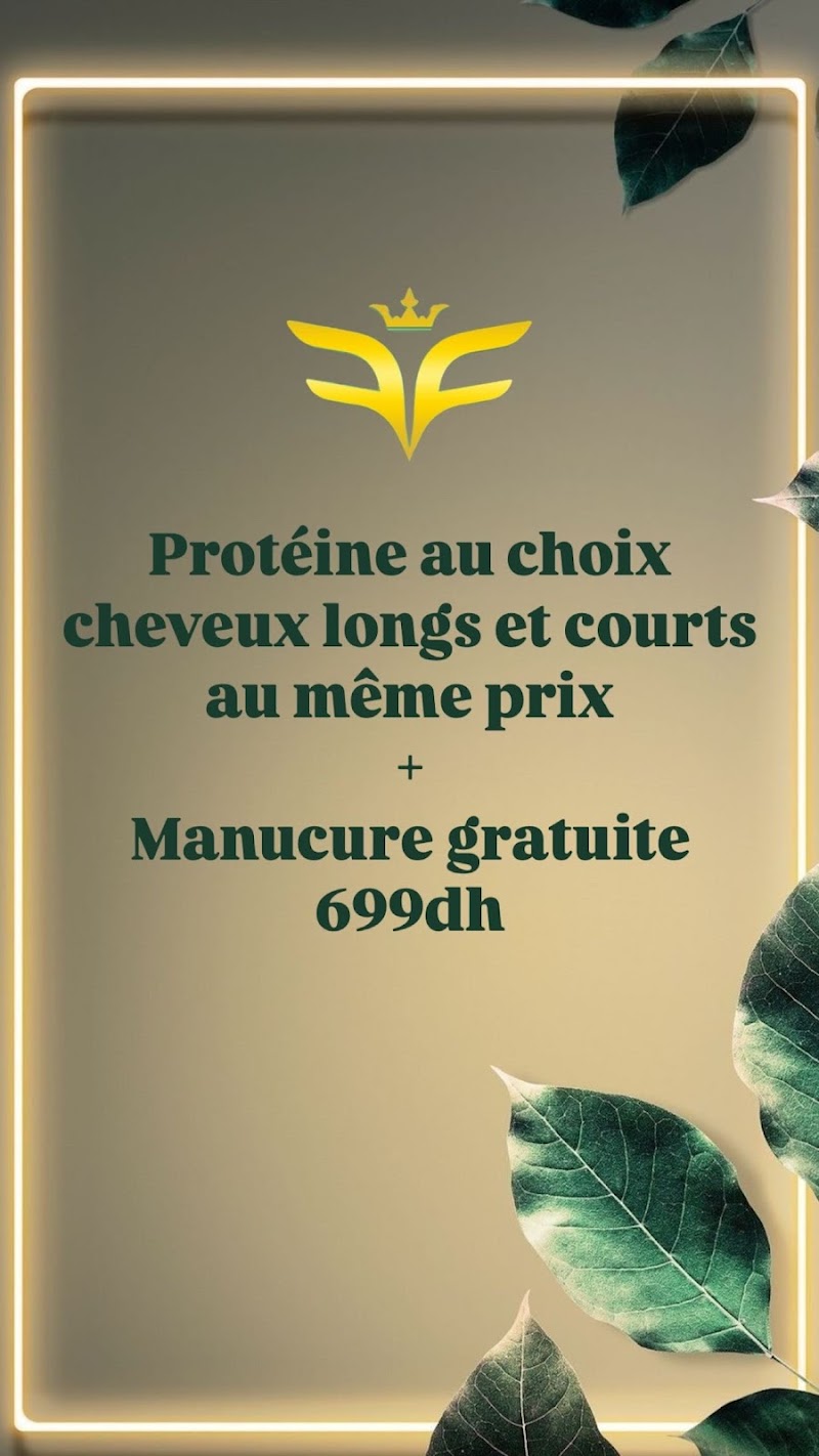 FF سبا ومركز