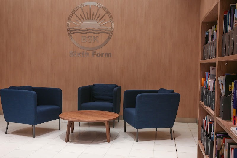 المدرسة البريطانية في الكويت 4