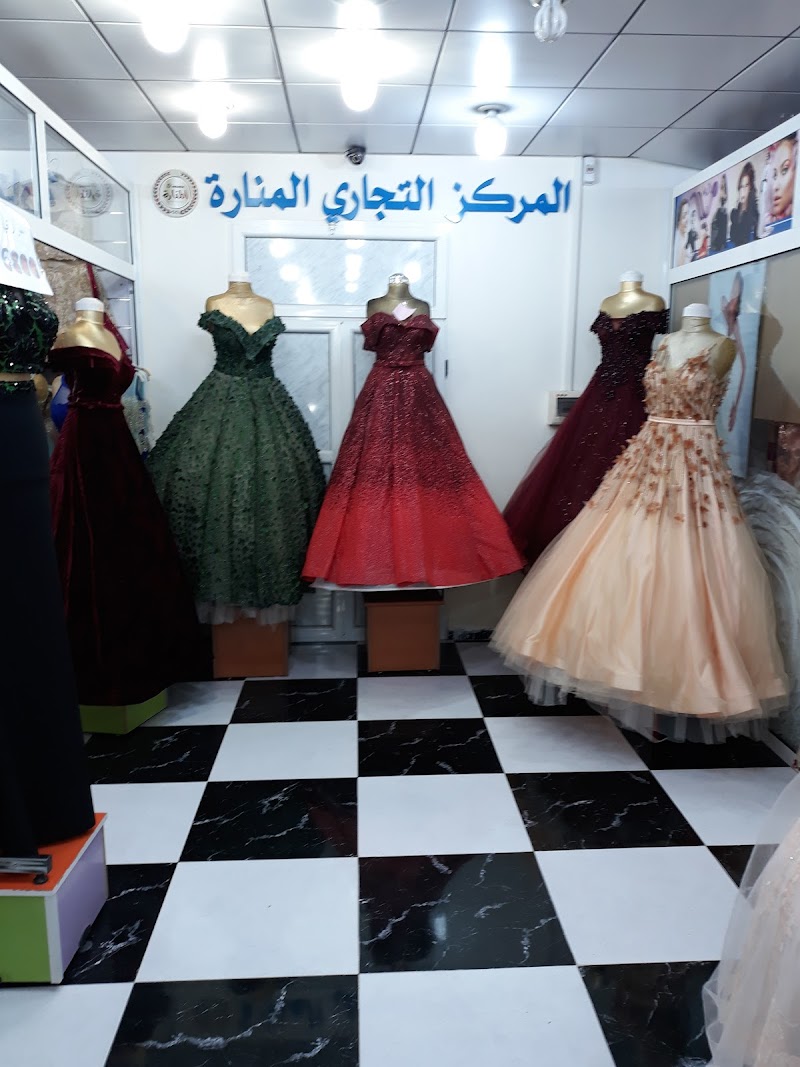 بازار المنارة القسنطيني