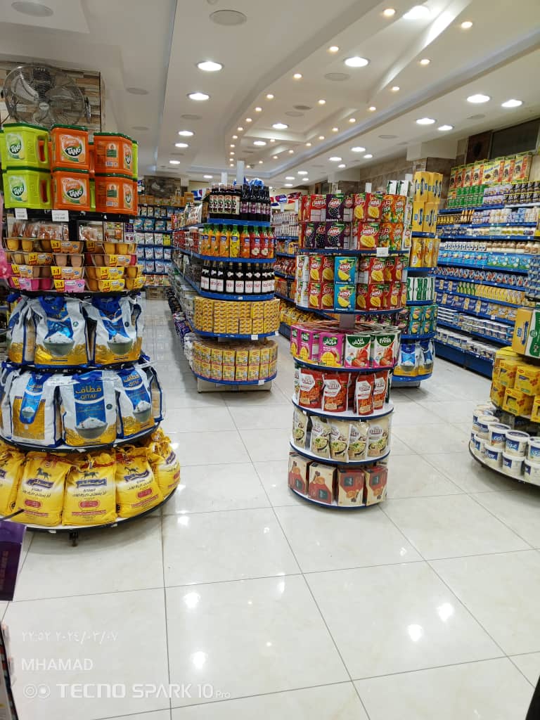 سوبر ماركت النعمان 2