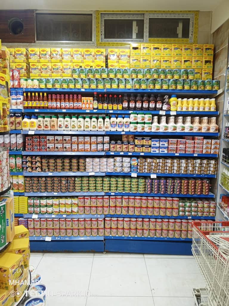 سوبر ماركت النعمان 4