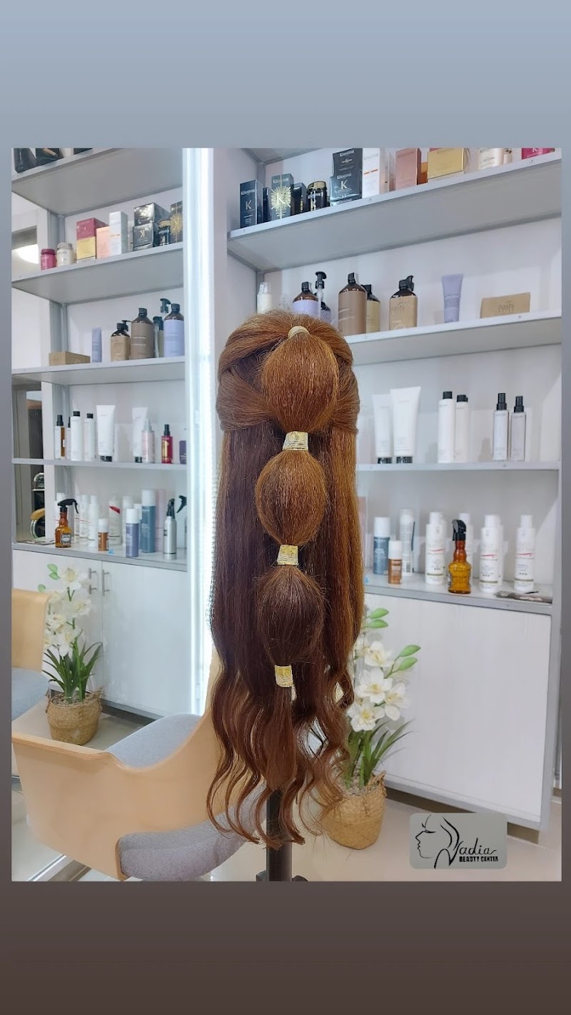 مركز نadia للتجميل