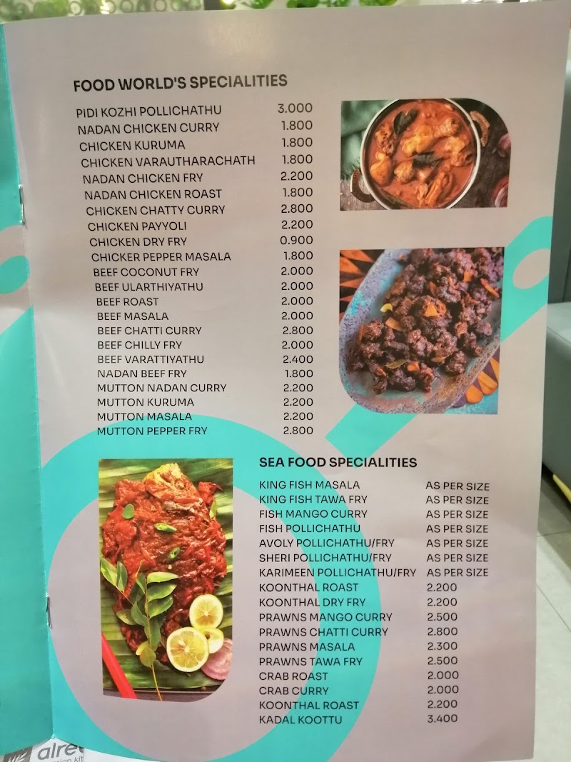 مطعم فود ورلد 3