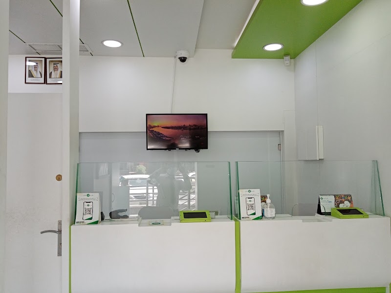 الصقر للصرافة 3