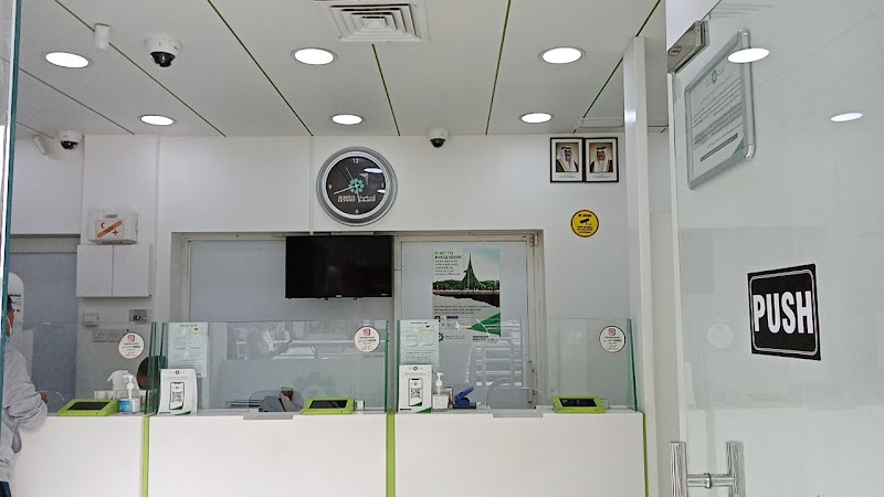 الصقر للصرافة 4