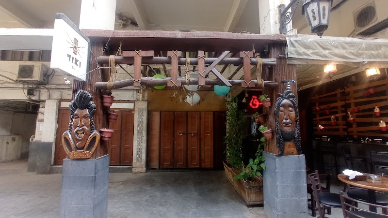 تيكي بار دمشق 2