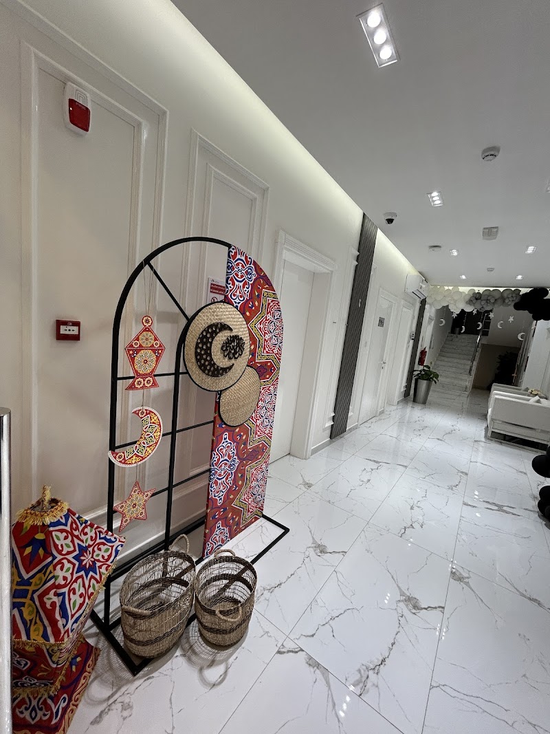 مركز الثقة الطبي