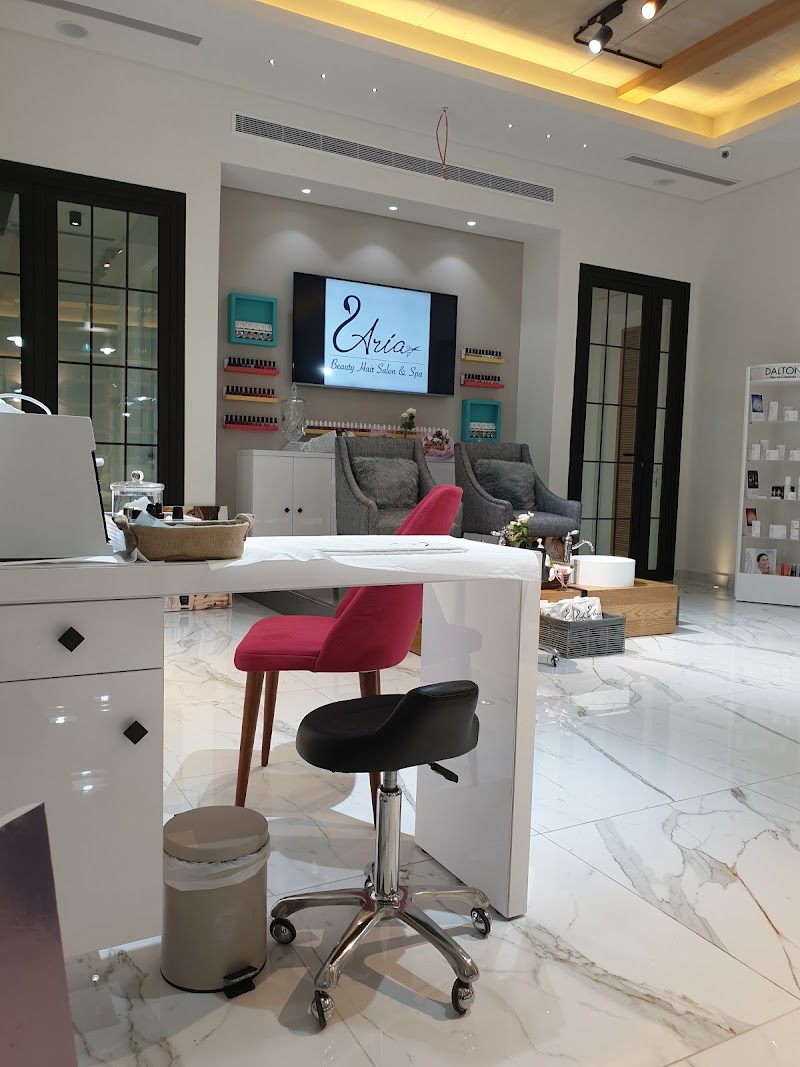 أريا بيوتي صالون تجميل و سبا
