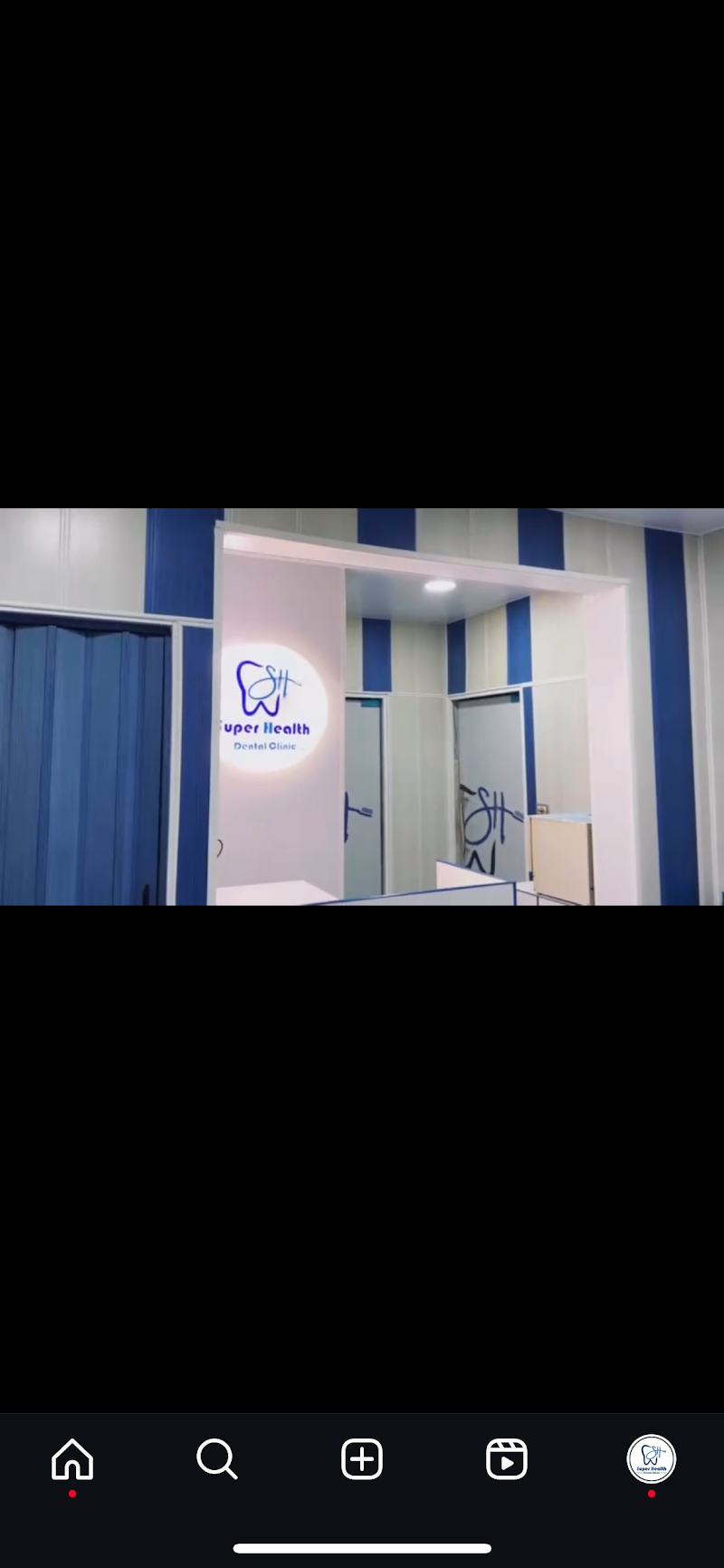 سوبر هيلث كلينيك