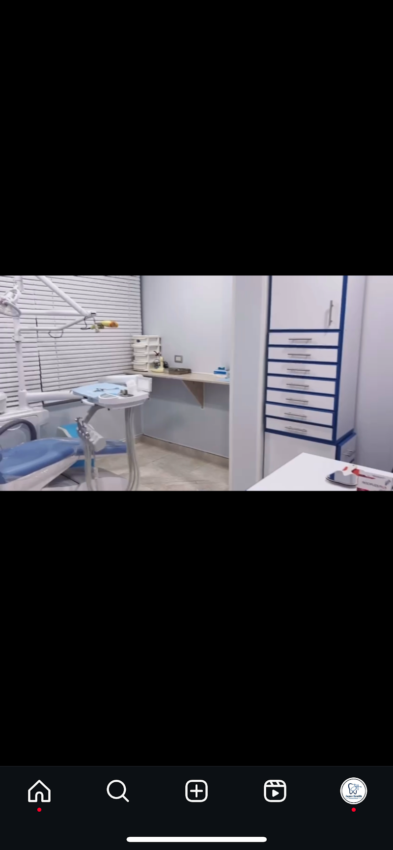 سوبر هيلث كلينيك 2