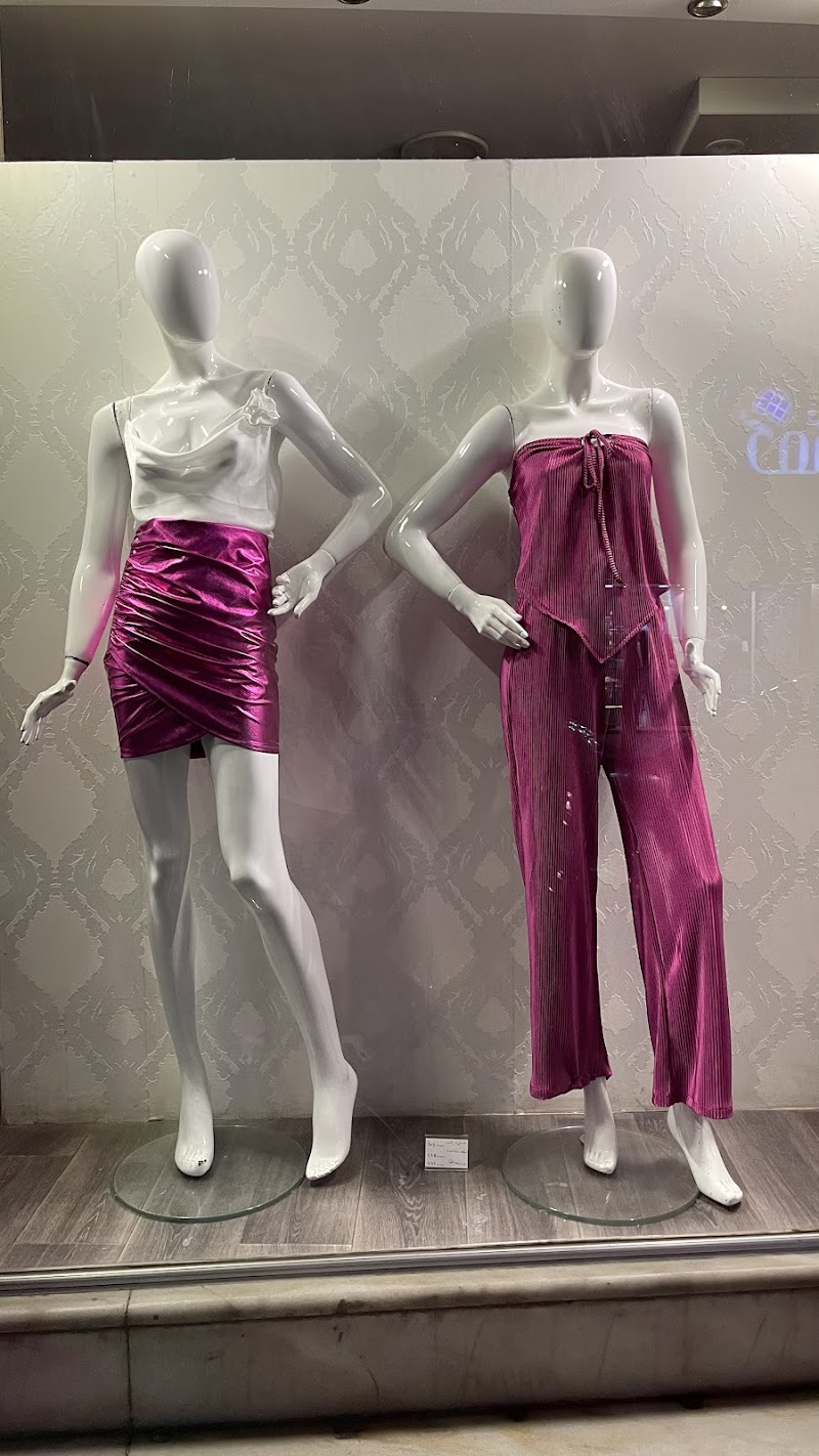 أوكو بوتيك 4