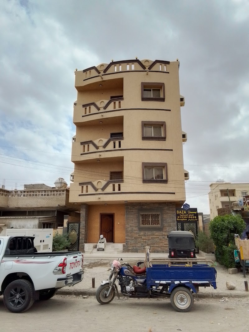 بازا للشقق الفندقية