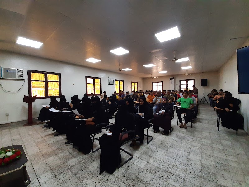 كلية الحاسوب وتكنولوجيا المعلومات - جامعة عدن 2