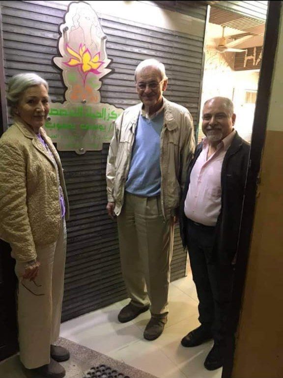 دكتور يوسف يعقوب _ استشاري امراض النساء والتوليد والعقم وجراحه المناظير