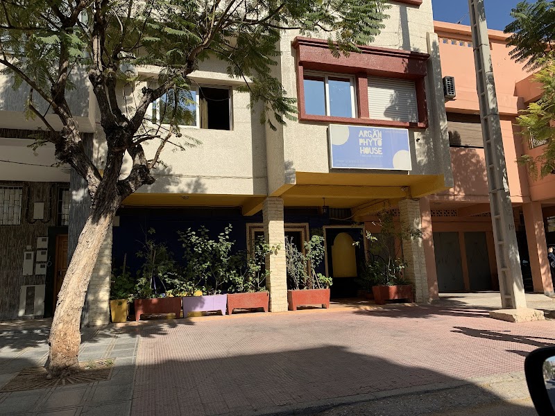 منزل أركان فيتو 2