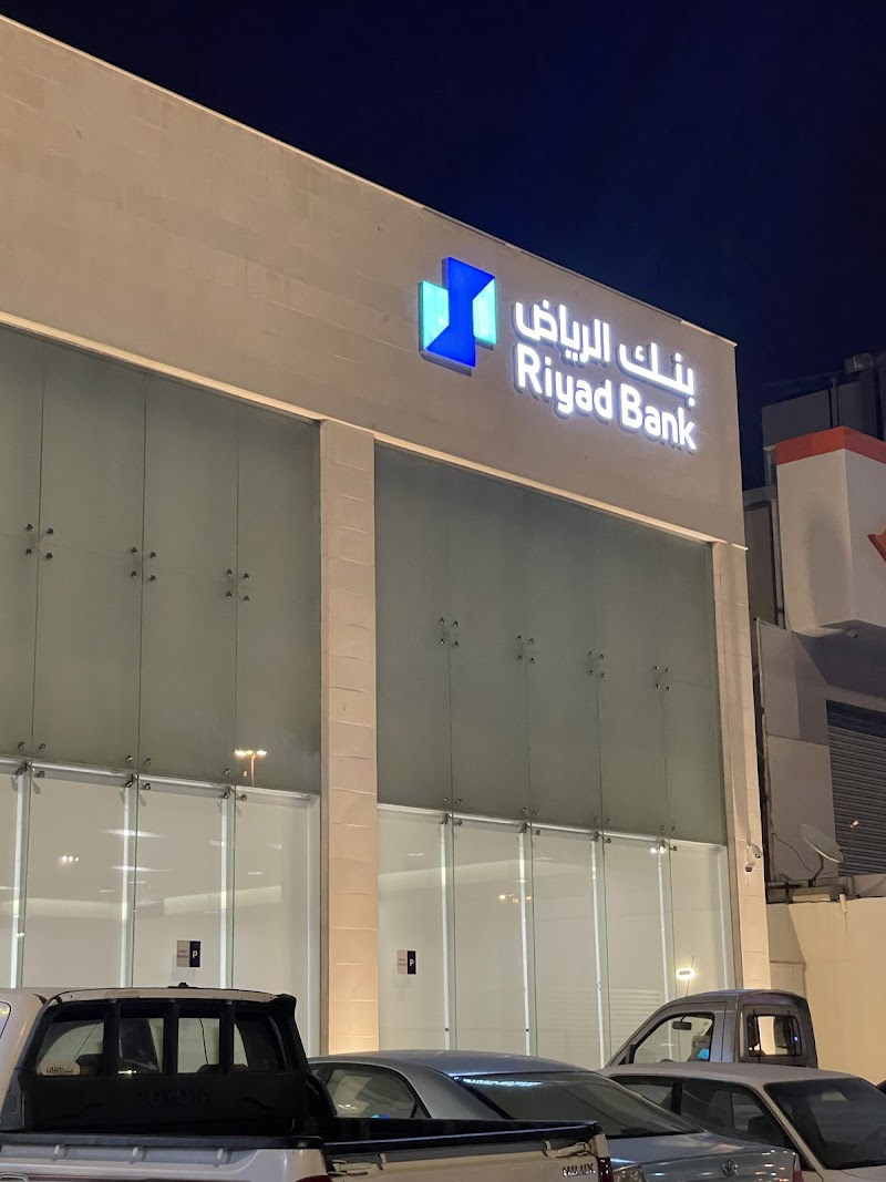 بنك الرياض