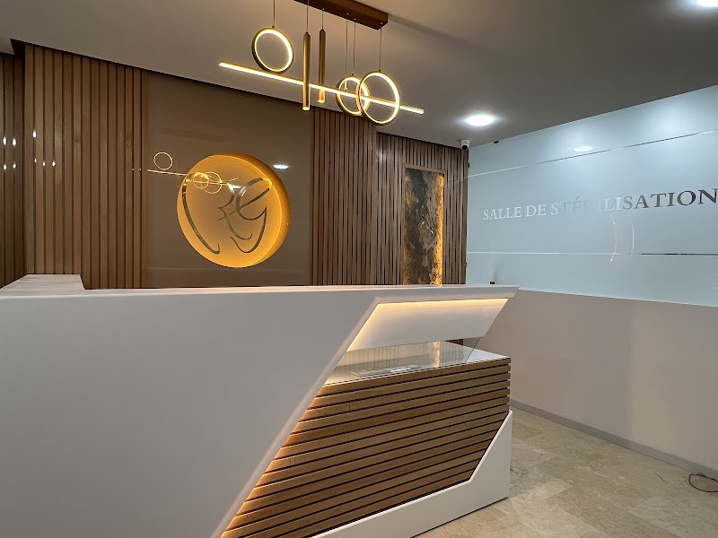 عيادة الأسنان د. رانيا غالب