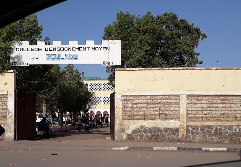 مدرسة بولاوس