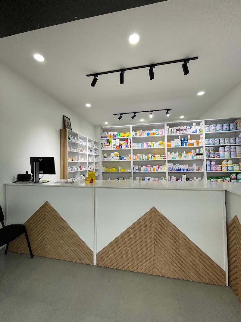 صيدلية شمس أكادير 2