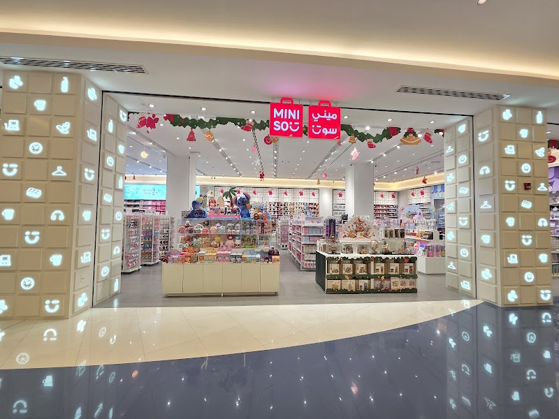 ميني سو لولو مول الفجيرة