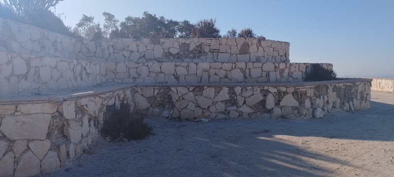 حديقة إكتّاين 3