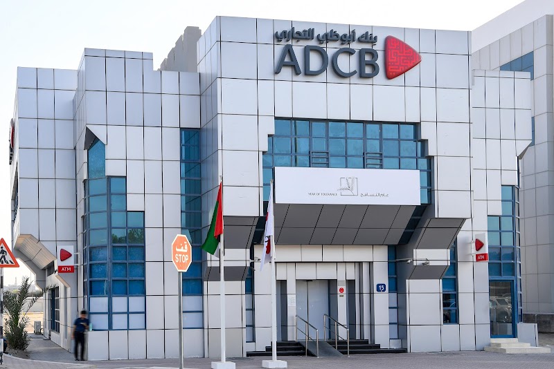 فرع ADCB مصفح
