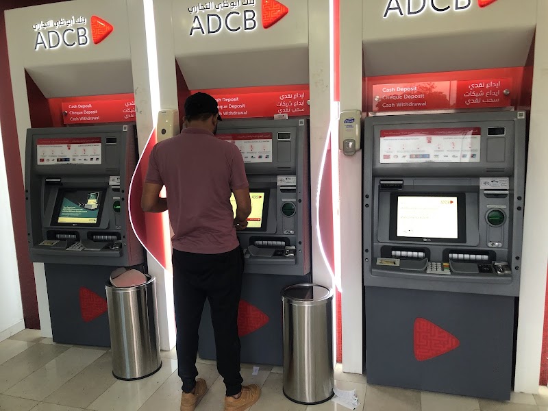 فرع ADCB مصفح 4