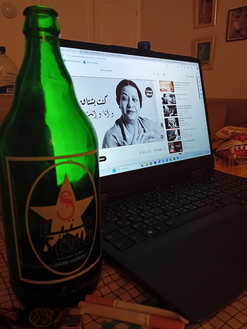 حديقة ظلال إفريقيا 3