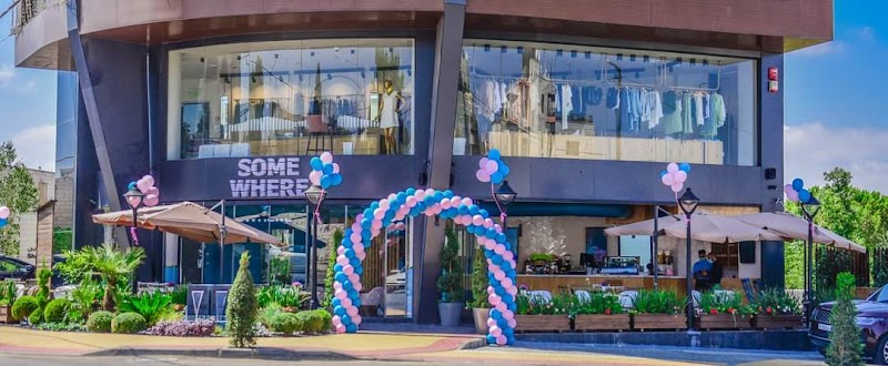 مكان ما رام الله