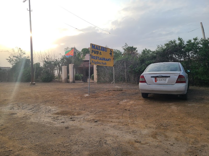 بار ومطعم ماليبو