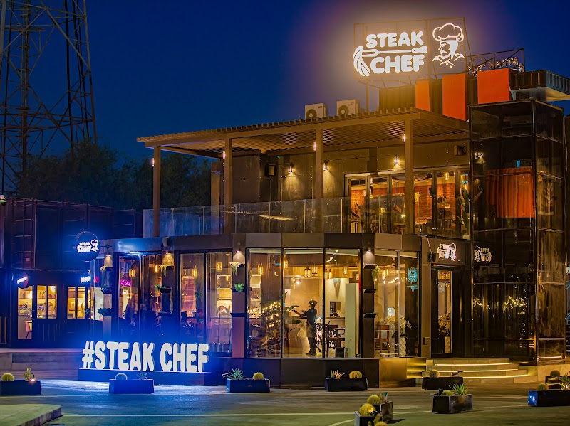 مطعم ستيك شيف 4