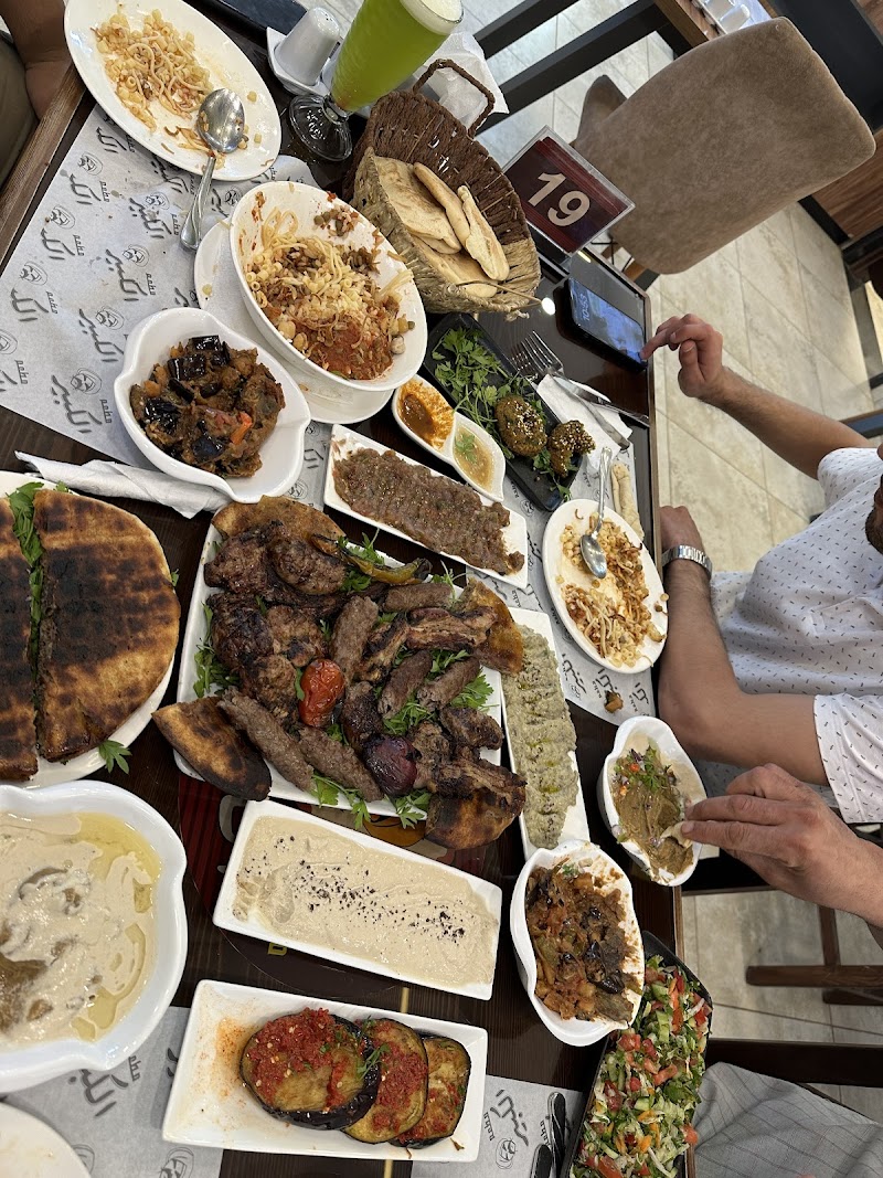 مطعم الكبير 2