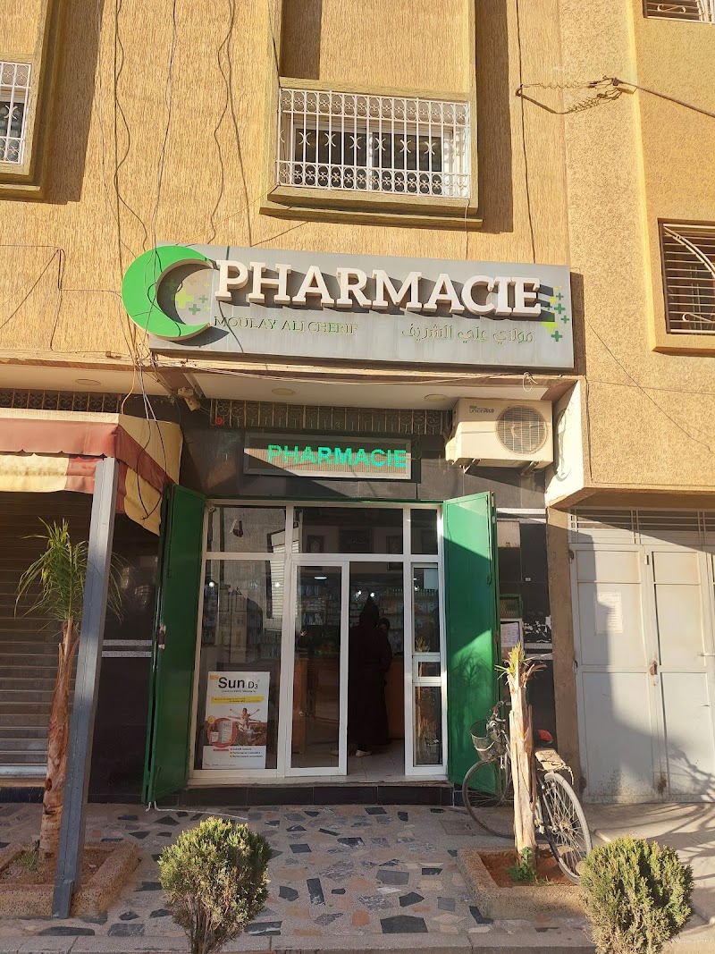 صيدلية مولاي علي الشريف