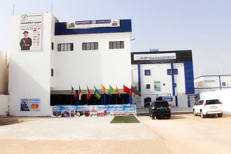 جامعة القارات