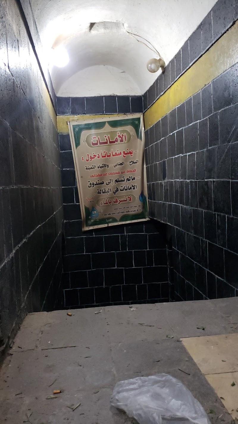 حمامات ذهبان البخارية 3