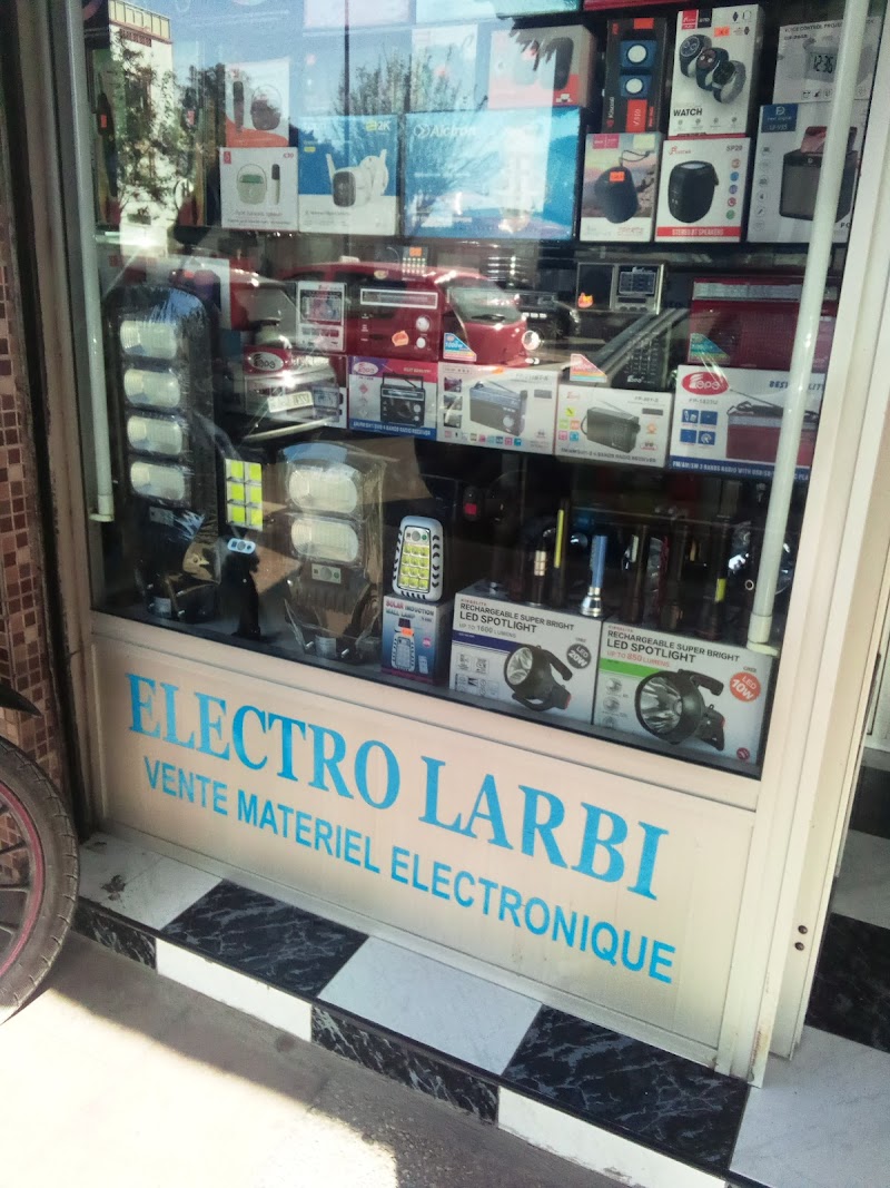 الكترو العربي