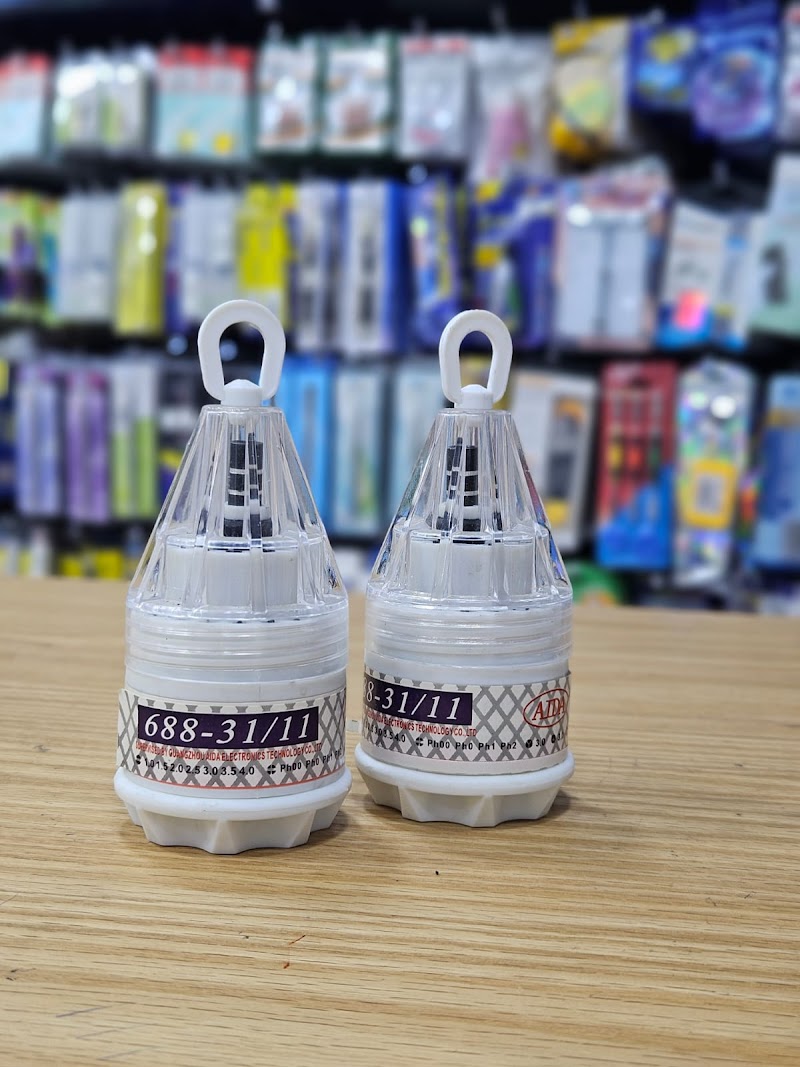 الكترو العربي 2