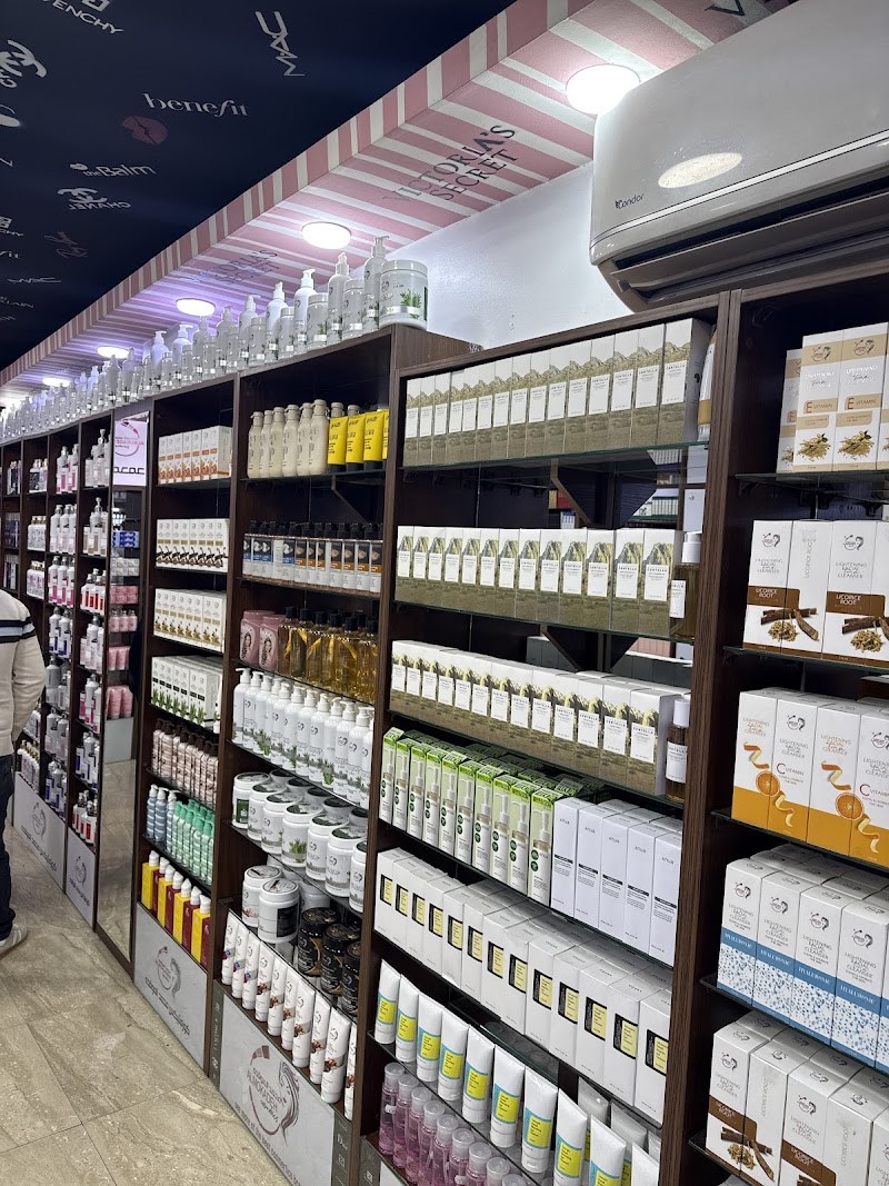 معرض محمد الموقده 4