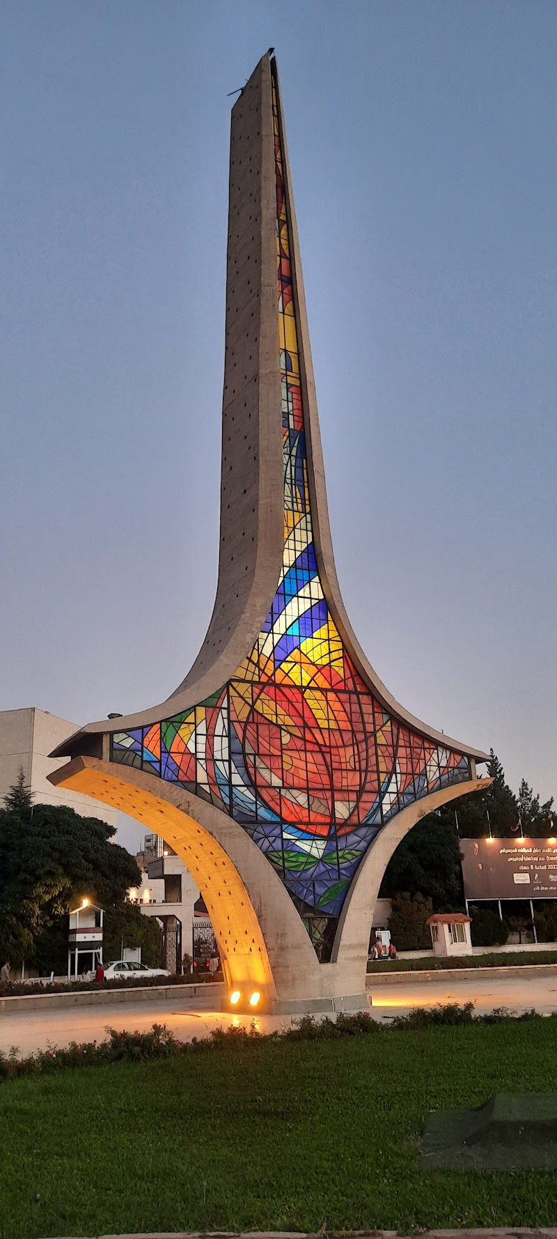 ساحة الأمويين 4