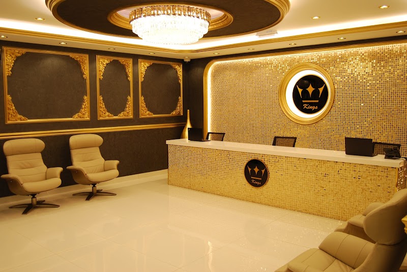 مركز كنجز لطب الأسنان رولا الشارقة