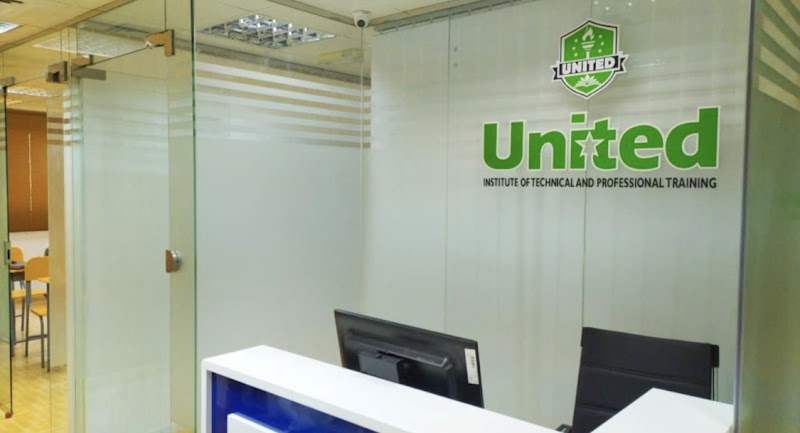 المعهد الموحد للتدريب الفني والمهني 3