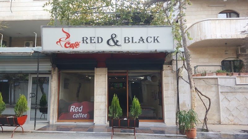 كافيه الأحمر والأسود