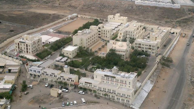 مستشفى الرحمة