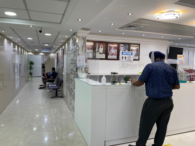 مركز عجمان الطبي 4