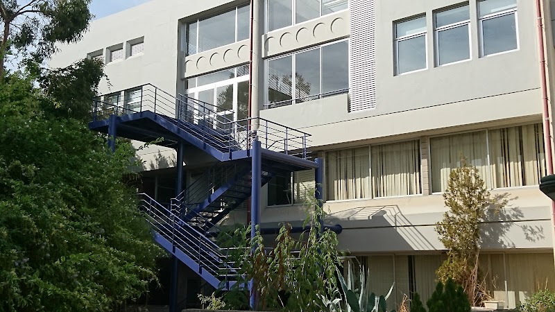 كلية العلوم USJ