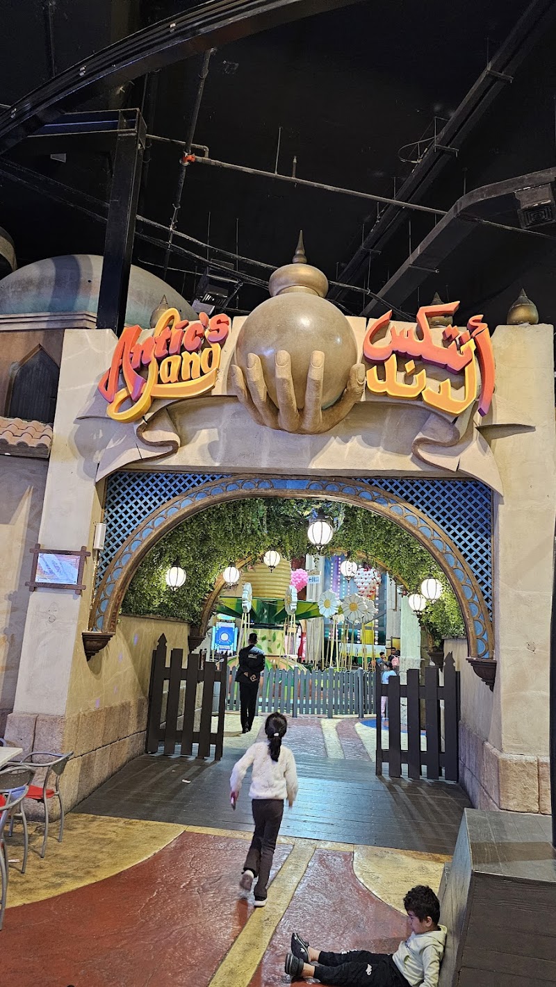 أرض الأنتيكا 3