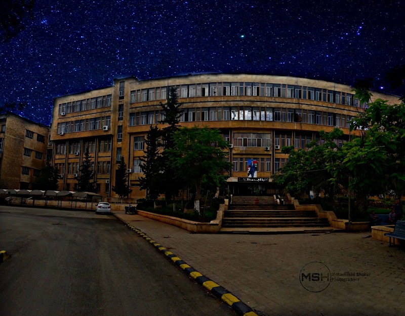 كلية الهندسة الزراعية 2